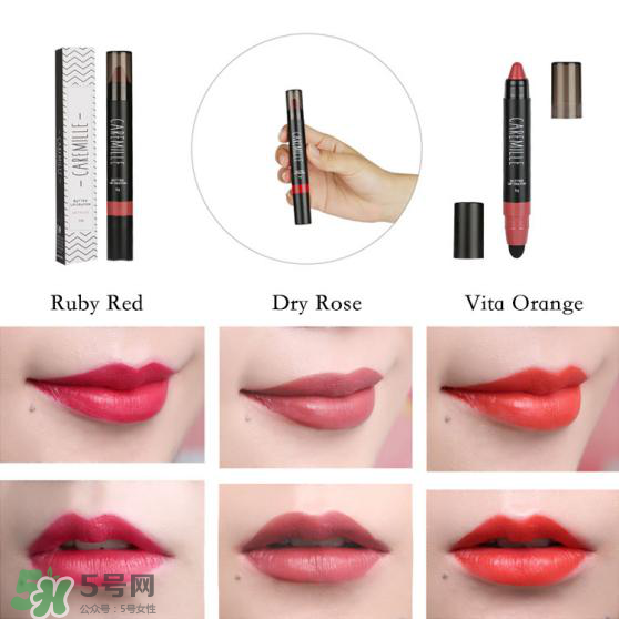 caremille��ʲô���ӣ�caremille���������������